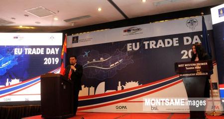 EU Trade Day-2019 was organized. 