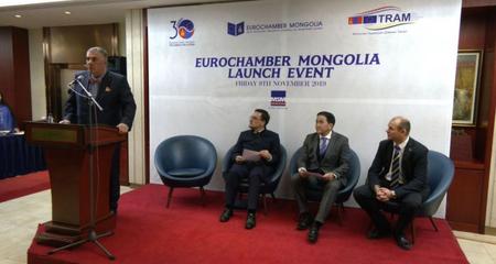 Launch of EU Chamber in Mongolia